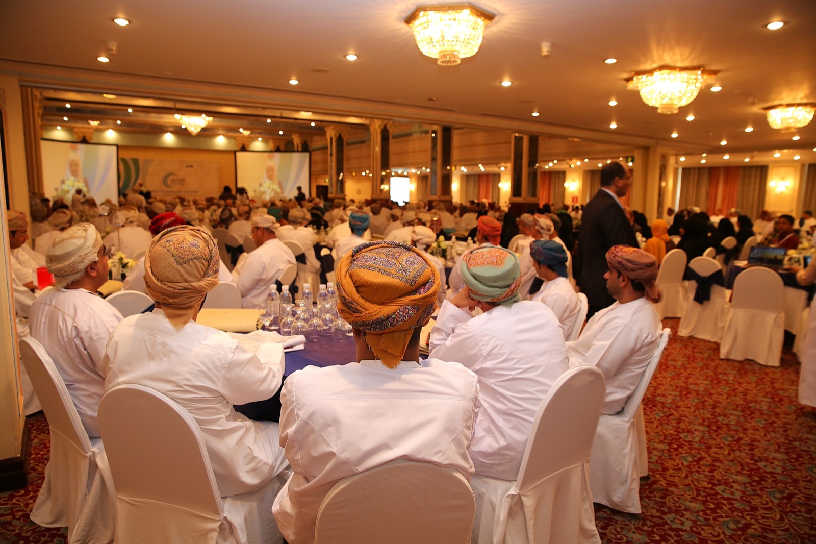 Leadership Conference