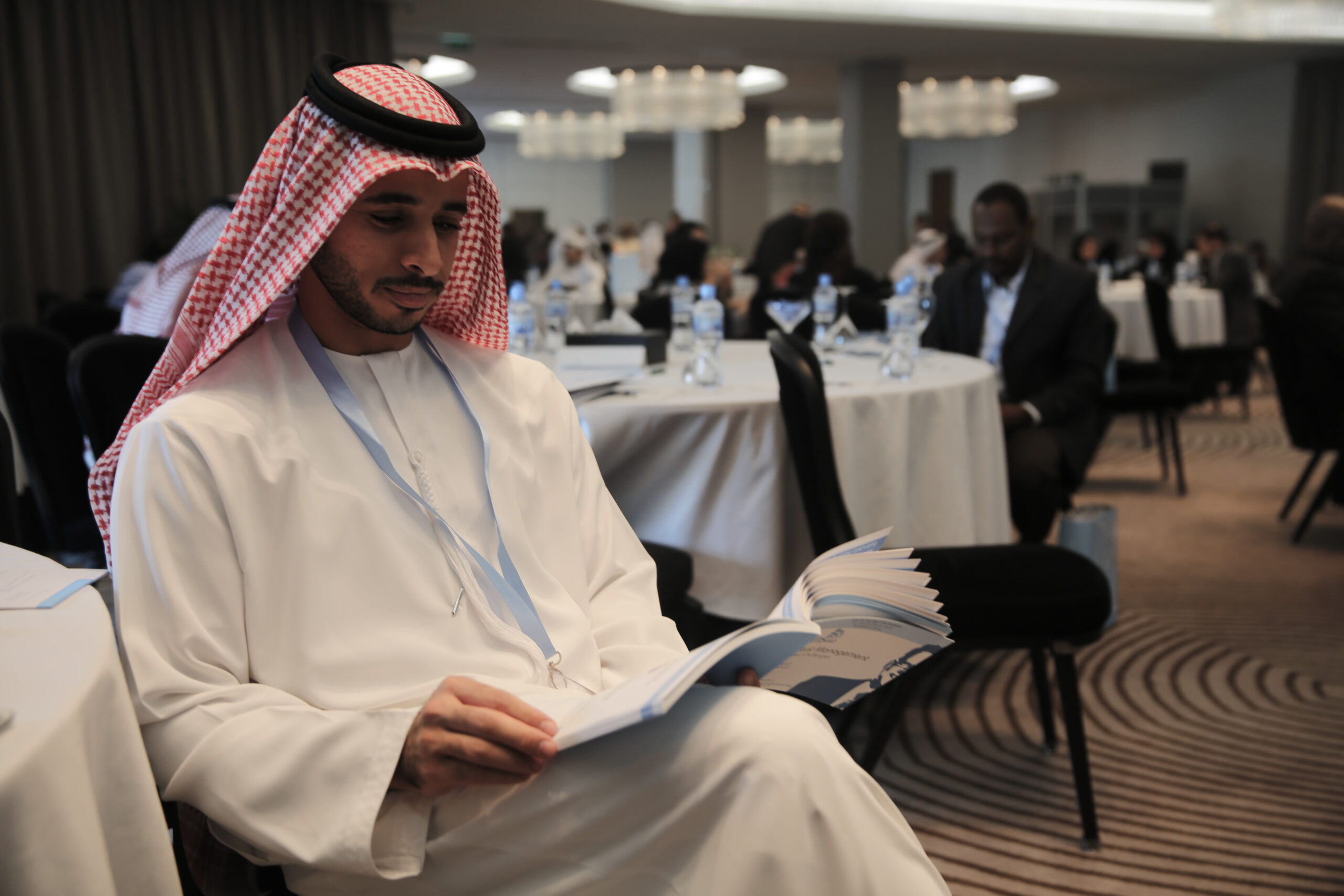 Investment & academia